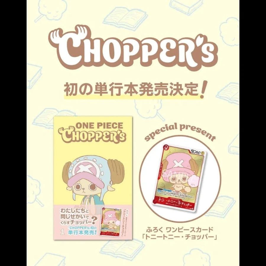 One Piece – Chopper Magazine & Promo
