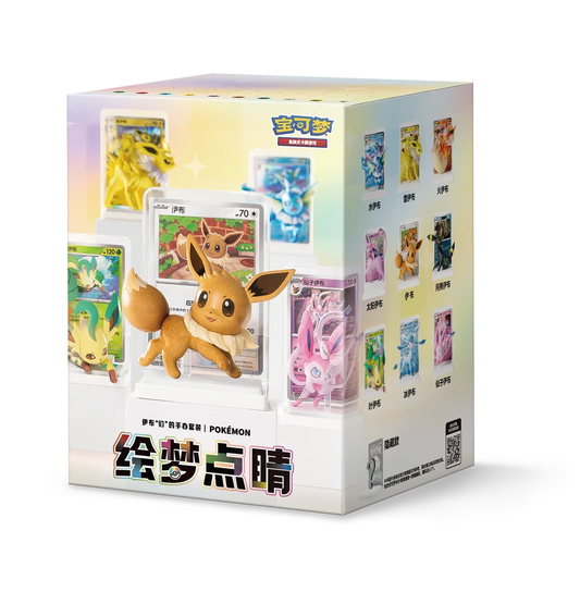 Pokémon - Eevee Dream Painting Figure Vol 3 Blind Box