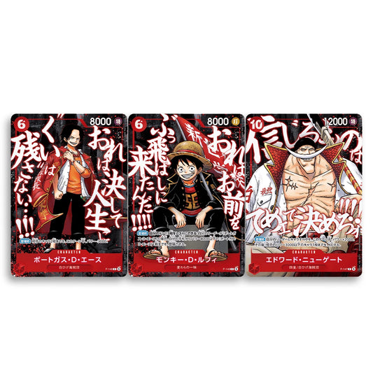 One Piece - SAIKYO JUMP Promo Card: Luffy Ace Whitebeard