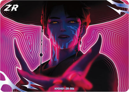 K-POP Demon Hunters - Classic Edition Series 1-B Foil - Booster