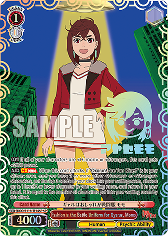 Weiss Schwarz - DANDADAN - Trial Deck