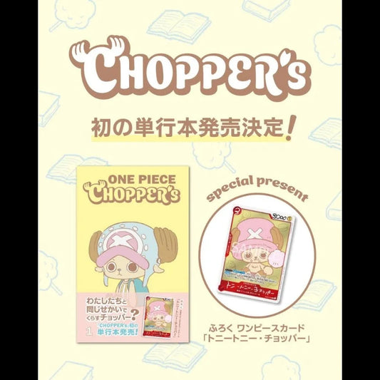 One Piece – Chopper Magazine & Promo