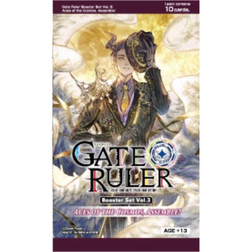 Gate Ruler - Vol.3 - Aces of the Cosmos, Assemble! Booster