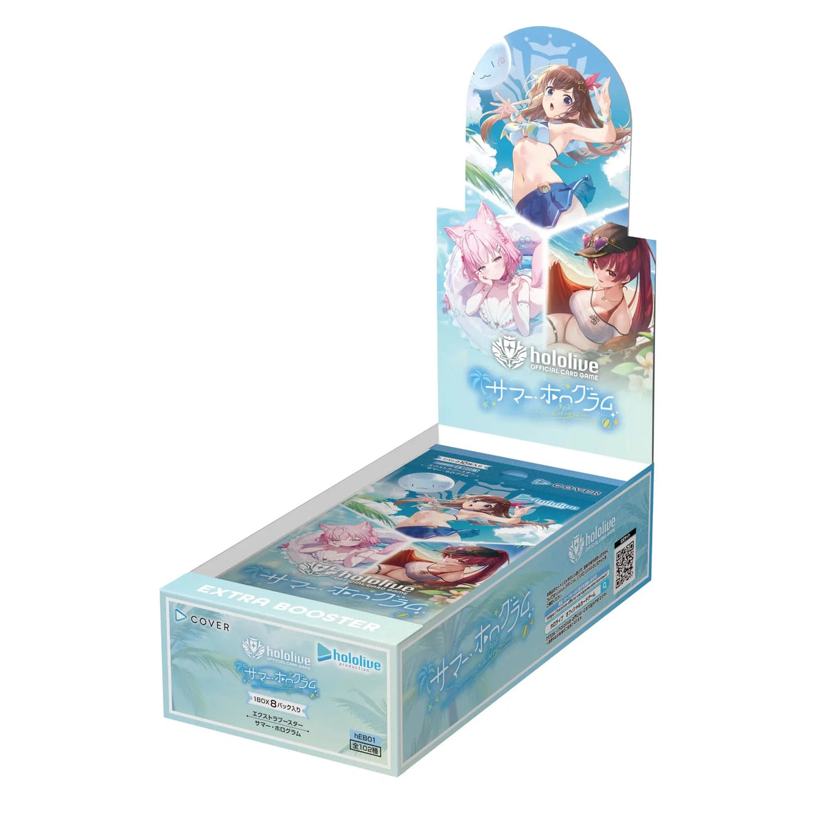 hololive - OFFICIAL CARD GAME Extra Booster「Summer hologram」JAPANESE (8 Packs)