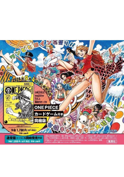 One Piece - Magazine Vol.21 Luffy Promo (With Magazine)